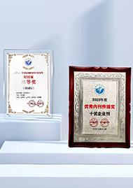 20231227042421_694992